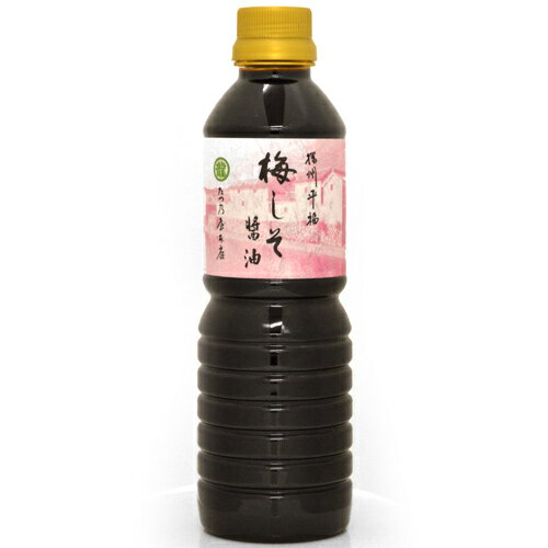 たつ乃屋本店 播州平福 梅しそ醤油 ペットボトル500ml 食品 食べ物 お取り寄せ【のし・包装不可】