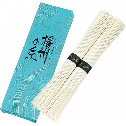 \最大全額ポイント還元/【のし・包装不可】播州素麺 播州の糸 100g(50g×2束) そうめん 乾麺 化粧箱入り 企業 法人 粗品 景品 販促品 記念品 ノベ...