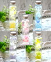 \最大全額Pバック!/ 母の日 ハーバリウム ピュアローズ(角瓶150ml) 5カラー Pure プレゼント Rose 観葉植物 インテリア 雑貨 おしゃれ プ...