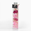 母の日 ハーバリウム ヘリクリサム(レッド)&アジサイ(ピンク) プレゼント 丸瓶 観葉植物 インテリア 雑貨 プリザーブドフラワー 花 ドライフラワー 【ラッ...