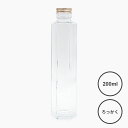 ハーバリウム 瓶 キット 200ml 六角瓶 アルミキャップ付き 母の日 プレゼント ははの日 ビン ボトル 材料 資材 ガラス瓶 花材 SSF-200A