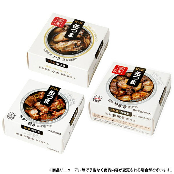 ハイボールに合うつまみおすすめランキングtop7 コンビニで買える商品も Jouer ジュエ