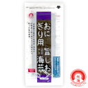 味付け海苔 光海 おにぎり用 旨しお海苔 PP袋 3切10枚 有明海産 味付けのり 味付海苔 うましお のり 4902604902109 (40) 食品 食べ物...