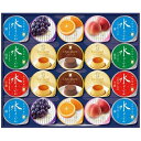 ゼリー 水ようかん プリン 和菓子 洋菓子 ギフト セット ...