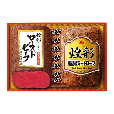 ハム お歳暮 ギフト セット 詰め合わせ 送料無料 丸大食品 丸大ハム 煌彩ギフト GT-302R ハム詰め合わせ 内祝い お返し 結婚内祝い 出産内祝い 新築祝い 快気祝い 香典返し お礼 卒業 プレゼント 定番 人気 食品 お取り寄せ - Image 2