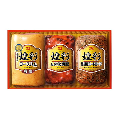 ハム お歳暮 ギフト セット 詰め合わせ 送料無料 丸大食品 丸大ハム 煌彩ギフト GT-40B ハム詰め合わせ 内祝い お返し 結婚内祝い 出産内祝い 新築祝い 快気祝い 香典返し 入学祝い 卒業 定番 人気 食品 食べ物 お取り寄せ - Image 2