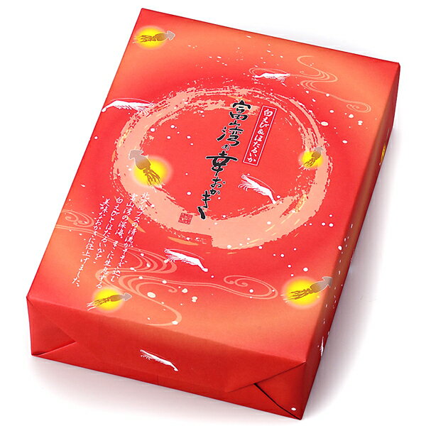 お菓子 和菓子 父の日 ギフト セット 白えび...の紹介画像3