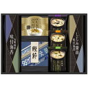 \最大全額ポイント還元/ 出産 内祝い お返し フリーズドライ みそ汁 お中元 夏ギフト ギフト セット マルコメ 食卓 詰め合わせ BMC-25 (14) 結婚内祝い 引き出物 出産内祝い 新築祝い 引越し 挨拶 快気祝い 香典返し 人気 お礼 ギフトセット お祝い返し