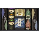 出産 内祝い お返し フリーズドライ みそ汁 お中元 夏ギフト ギフト セット マルコメ 食卓 詰め合わせ BMC-30 (10) 結婚内祝い 引き出物 出産内...