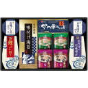 出産 内祝い お返し のり 味付け海苔 詰め合わせ お中元 夏ギフト 御中元 ギフト セット マルトモ フリーズドライ 味噌汁&食卓詰合せ 食品 MR-30 (...
