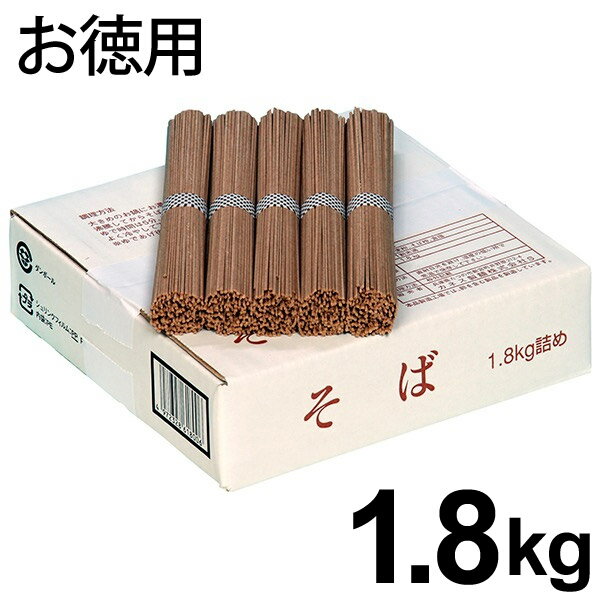 ̵Ž     ޤȤ㤤 ͤ碌 Ȣͤ 1.8kg  ץ쥼 1800g (k-s) (6) ...