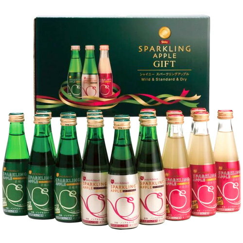 出産 内祝い お返し ジュース 敬老の日 ギフト 残暑見舞い 詰め合わせ 送料無料 シャイニー 青森県りんご りんごジュース スパークリングアップル詰合せ SP-A 18本入 炭酸飲料 結婚内祝い 出産祝い 入学祝い 出産内祝い 新築祝い 快気祝い 香典返し プレゼントのサムネイル