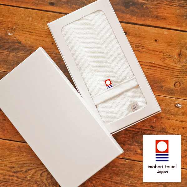 今治タオル お歳暮 ギフト フェイス