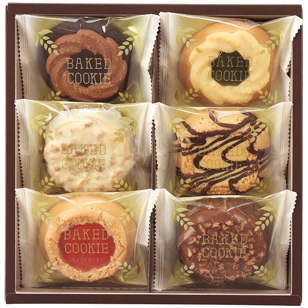 出産 内祝い お返し クッキー 個包装 お菓子...の紹介画像3