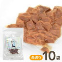 【宅配便 送料無料】すみれ ジビエ 兵庫県産鹿肉 ペットフード 無添加 無着色 鹿の子角切り10袋セット(60g×10 外袋有) ドッグフード 犬 イヌ 日本製...