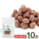 【宅配便 送料無料】すみれ ジビエ 兵庫県産鹿肉 ペットフード 無添加 無着色 鹿の子ミートボール10袋セット(60g×10 外袋有) ドッグフード 犬 イヌ ...