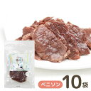 【宅配便 送料無料】すみれ ジビエ 兵庫県産鹿肉 ペットフード 無添加 無着色 鹿の子ベニソン10袋セット(60g×10 外袋有) ドッグフード 犬 イヌ 日本...