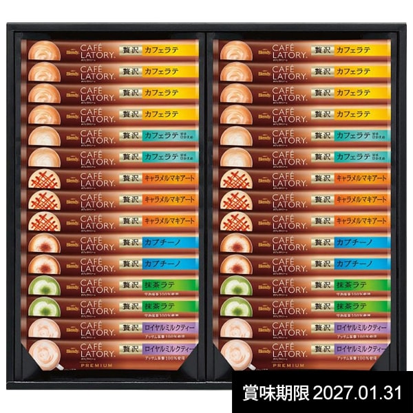 樂天商城 - AGF コーヒー 母の日 ギフト ブレンディ スティックコーヒー インスタントコーヒー セット カフェラトリー 珈琲 詰め合わせ 内祝い お返し 出産内祝い 結婚内祝い 結婚祝い 出産祝い 香典返し 快気祝い お祝い返し 引越し 挨拶 お礼 プレゼント CPS-30A 母の日ギフト2026