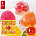 出産 内祝い お返し おしゃれ フルーツゼリー ゼリー スイーツ ギフト セット 送料無料 お菓子 ピッコロドルチェ 9号 洋菓子 詰め合わせ PDB-10 お供え 初盆 中島大祥堂 結婚内祝い 出産内祝い 出産祝い 新築祝い 香典返し 名入れ 快気 高級 食品(あす楽)