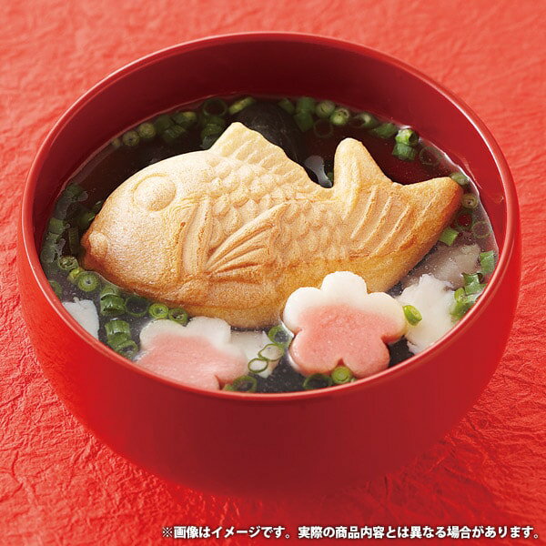 内祝い お返し 吸い物 父の日 ギフト お吸物 お茶漬け 最中 鯛 おめでたい 2個 セット 詰め合わせ 縁起物 プチギフト 久右衛門 惣菜 食品 グルメ 出産内祝い 結婚内祝い 結婚祝い 出産祝い 引き出物 香典返し 快気祝い お祝い返し 引越し 挨拶 お礼 プレゼント OMT05