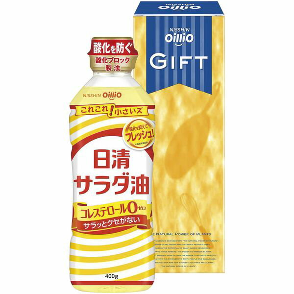 ꥪ  渵 ƥե 渵 ե  쥹ƥ를 ڥåȥܥȥ 400g Ȣ ߥ˥ ʤ Ʀ ֥ɥ...