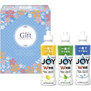 \最大全額ポイント還元/ 内祝い お返し P&G 洗剤 お中元 夏ギフト ギフト キッチン用洗剤 台所用洗剤 液体洗剤 ジョイ コンパクト 本体 緑茶 レモン ...