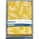 内祝い お返し タオル お中元 夏ギフト ギフト フェイスタオル DECO MADE リーバスフェイスタオル イエロー 箱入 綿 甘撚 おしゃれ かわいい 出産...