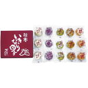 内祝い お返し 送料無料 スイーツ お菓子 和菓子 父の日 お中元 ギフト 熊本名物 いきなり団子 セット 詰め合わせ 個包装 芋 出産内祝い 結婚内祝い 結婚祝い 出産祝い 引き出物 香典返し 快気祝い お祝い返し 引越し 挨拶 お礼 メーカー直送 【代引不可】 ID-15