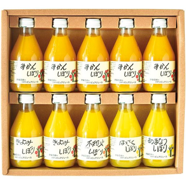 内祝い お返し 送料無料 母の日 ギフト 果実飲料 フルーツジュース 果汁100％ みかんジュース 10本 セット 詰め合わせ 伊藤農園 出産内祝い 結婚内祝い 結婚祝い 出産祝い 引き出物 香典返し 快気祝い お祝い返し プレゼント メーカー直送 【代引不可】 ITO-50710G-5のサムネイル