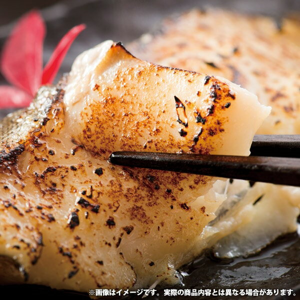 ＼最大全額Pバック!／ 内祝い お返し 送料無料 海鮮 惣菜 父の日 お中元 ギフト 天然ぶり 漬け魚 味噌漬け 10切 セット 詰め合わせ 熟成 保存食 出産内祝い 結婚内祝い 結婚祝い 出産祝い 引き出物 香典返し 快気祝い お祝い返し 引越し 挨拶 お礼 【代引不可】 YS-806