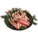 内祝い お返し 送料無料 海鮮 魚介 海産物 父の日 ギフト ずわいがに しゃぶポーション 300g セット 詰め合わせ ズワイガニ 蟹 出産内祝い 結婚内祝い...