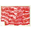 内祝い お返し 送料無料 但馬牛 牛肉 和牛 お中元 御中元 ギフト カルビ焼肉 バラ 200g×2 セット 詰め合わせ 高級 食品 出産内祝い 結婚内祝い 結...