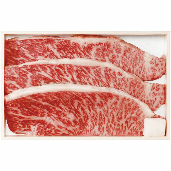 楽天ジャパンギフト内祝い お返し 送料無料 牛肉 和牛 お中元 夏ギフト 御中元 ギフト A5ランク総称 山形牛 イチボステーキ 540g セット 詰め合わせ 食品 出産内祝い 結婚内祝い 結婚祝い 出産祝い 引き出物 香典返し 快気祝い お祝い返し 引越し 挨拶 お礼 【代引不可】 BMM-06