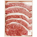 内祝い お返し 送料無料 牛肉 和牛 お中元 夏ギフト 御中元 ギフト A5ランク総称 山形牛 イチボステーキ 1kg セット 詰め合わせ 食品 出産内祝い 結...