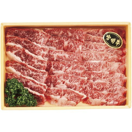 内祝い お返し 送料無料 牛肉 和牛 父の日 お中元 ギフト 宮崎牛 カルビ 焼肉 300g セット 詰め合わせ 霜降り肉 グルメ 食品 出産内祝い 結婚内祝い 結婚祝い 出産祝い 引き出物 香典返し 快気祝い お祝い返し 引越し 挨拶 お礼 【代引不可】 300 内祝い お返し 送料無料 牛肉 和牛 父の日 お中元 ギフト 宮崎牛 カルビ 焼肉 300g セット 詰め合わせ 霜降り肉 グルメ 食品 出産内祝い 結婚内祝い 結婚祝い 出産祝い 引き出物 香典返し 快気祝い お祝い返し 引越し 挨拶 お礼 【代引不可】 300