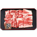 内祝い お返し 送料無料 豚肉 国産豚 お中元 夏ギフト ギフト 知床ポーク 焼肉 400g セット詰め合わせ 上質 お取り寄せ グルメ 食品 食べ物 出産内祝い 結婚内祝い 結婚祝い 出産祝い 香典返し 快気祝い お祝い返し お礼
