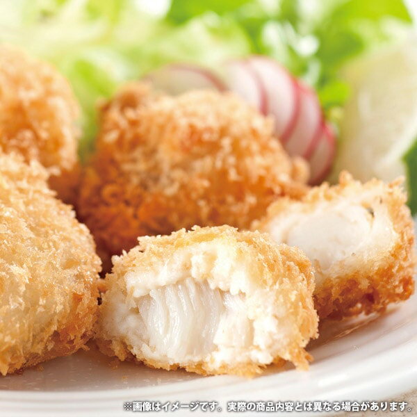 ＼最大全額Pバック!／ 内祝い お返し 送料無料 惣菜 父の日 お中元 ギフト 青森旬鮮 海鮮 帆立 ほたてフライ 400g セット 詰め合わせ 洋風総菜 食品 出産内祝い 結婚内祝い 結婚祝い 出産祝い 引き出物 香典返し 快気祝い お祝い返し 引越し 挨拶 お礼 【代引不可】 KF-THR