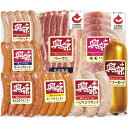 内祝い お返し 送料無料 ソーセージ お中元 夏ギフト 暑中見舞い ギフト 興部 おこっぺ ウィンナー ベーコン ハム セット 詰め合わせ 肉加工品 出産内祝い 結婚内祝い 結婚祝い 出産祝い 香典返し 快気祝い お祝い返し お礼 【代引不可】 OC-450