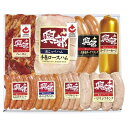内祝い お返し 送料無料 ハム お中元 夏ギフト 御中元 ギフト 興部 おこっぺ ベーコン ウィンナー ソーセージ セット 詰め合わせ 肉加工品 出産内祝い 結...