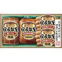 内祝い お返し 送料無料 伊藤ハム お中元 夏ギフト ギフト 特選ハム 伝承献呈 セット 詰め合わせ ウィンナー ソーセージ あらびき 焼豚 食品 出産内祝い 結婚内祝い 結婚祝い 出産祝い 香典返し 快気祝い お祝い返し お礼 【代引不可】 FSC-36
