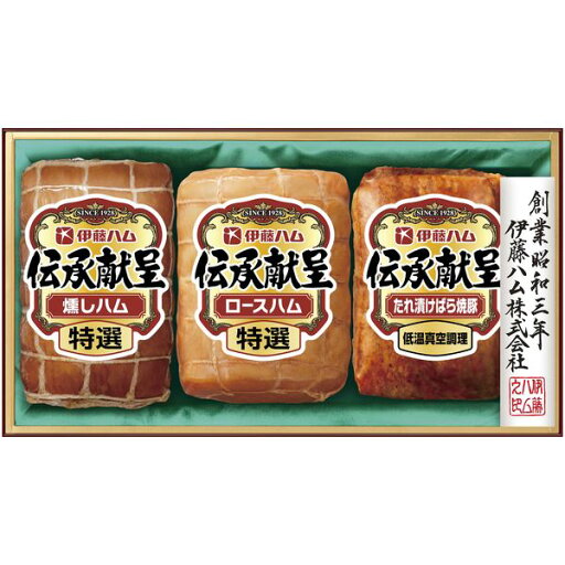 内祝い お返し 送料無料 伊藤ハム 父の日 お中元 ギフト ロースハム 伝承献呈 セット 詰め合わせ 燻製 特選ハム 焼豚 グルメ 食品 出産内祝い 結婚内祝い 結婚祝い 出産祝い 引き出物 香典返し 快気祝い お祝い返し 引越し 挨拶 お礼 メーカー直送 【代引不可】 IS-45 内祝い お返し 送料無料 伊藤ハム 父の日 お中元 ギフト ロースハム 伝承献呈 セット 詰め合わせ 燻製 特選ハム 焼豚 グルメ 食品 出産内祝い 結婚内祝い 結婚祝い 出産祝い 引き出物 香典返し 快気祝い お祝い返し 引越し 挨拶 お礼 メーカー直送 【代引不可】 IS-45
