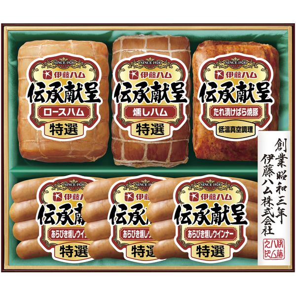内祝い お返し 送料無料 伊藤ハム 母の日 ギフト ロースハム 伝承献呈 セット 詰め合わせ 燻製 特選ハム 焼豚 グルメ 食品 出産内祝い 結婚内祝い 結婚祝い 出産祝い 引き出物 香典返し 快気祝い お祝い返し 引越し 挨拶 お礼 プレゼント メーカー直送 【代引不可】 FSV-58
