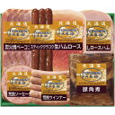 内祝い お返し 送料無料 北海道トンデンファーム お中元 夏ギフト ギフト ロースハム 生ハム ウィンナー ソーセージ セット 詰め合わせ 食品 出産内祝い 結婚内祝い 結婚祝い 出産祝い 香典返し 快気祝い お祝い返し お礼 【代引不可】 TF-5C
