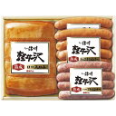 内祝い お返し 送料無料 信州ハム お中元 夏ギフト ギフト 軽井沢 熟成ロースハム ウィンナー ソーセージ セット 詰め合わせ 食品 出産内祝い 結婚内祝い 結婚祝い 出産祝い 香典返し 快気祝い お祝い返し お礼 【代引不可】 K-440