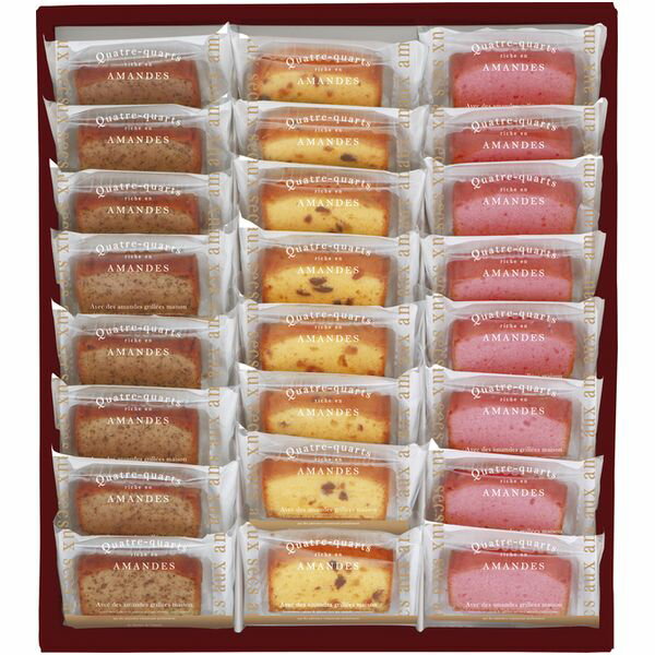 内祝い お返し 送料無料 スイーツ 父の日 お中元 ギフト お菓子 焼き菓子 アーモンド リッチパウ ...