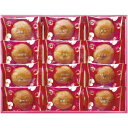 内祝い お返し スイーツ お中元 残暑見舞い ギフト お菓子 お供え 焼き菓子 ひととえ 果実たっぷり ふじ林檎 りんごケーキ セット 詰め合わせ アップルケーキ 個包装 出産内祝い 結婚内祝い 結婚祝い 出産祝い 香典返し 快気祝い お祝い返し お礼 RCB-15