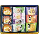 内祝い お返し スイーツ お中元 夏ギフト 御中元 ギフト お菓子 和菓子 河内駿河屋 秀菓撰 茶菓子 セット 詰め合わせ 栗まんじゅう カステラ おやつ 個包装 食品 出産内祝い 結婚内祝い 結婚祝い 出産祝い 引き出物 香典返し 快気祝い お祝い返し 引越し 挨拶 お礼 CK-15
