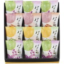 内祝い お返し スイーツ お中元 御中元 ギフト お菓子 和菓子 河内駿河屋 パイ小町 セット 詰め合わせ 小豆餡 さつまいも餡 栗餡 おやつ 個包装 手土産 ...