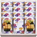 \最大全額ポイント還元/ 内祝い お返し スイーツ お菓子 和菓子 お中元 夏ギフト ギフト えくぼ屋 米菓 せんべい 煎餅 おかき あられ ぐるめ探訪 セット...