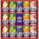 内祝い お返し ジュース お中元 夏ギフト 御中元 ギフト ウェルチ Welch's 果実飲料 フルーツジュース 100%果汁 15本 セット 詰め合わせ 缶ジュース 飲料 出産内祝い 結婚内祝い 結婚祝い 出産祝い 引き出物 香典返し 快気祝い お祝い返し 引越し 挨拶 お礼 W20T